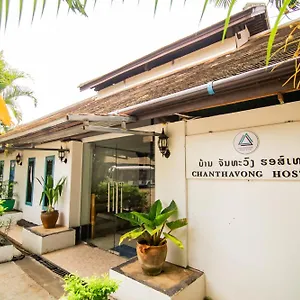 hostel-chanthavong.hotelsluangprabang.com/